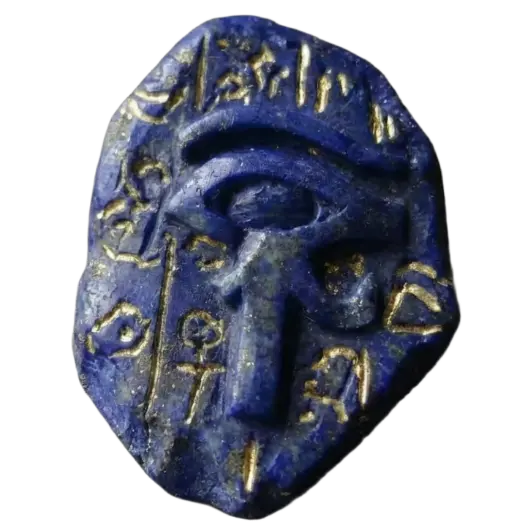 Transparent-background Eye of Horus carved object